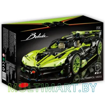 Конструктор Mould King 10211 Bugatti Bolide Super Car